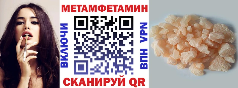 kraken сайт  Саратов  АМФ Premium  даркнет сайт 