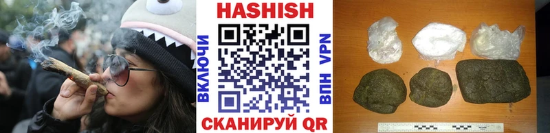 Гашиш AMNESIA HAZE  магазин продажи наркотиков  Саратов 