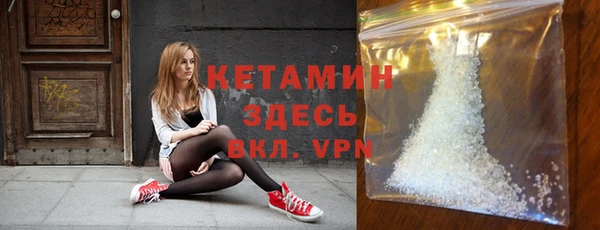 ПСИЛОЦИБИНОВЫЕ ГРИБЫ Михайловск