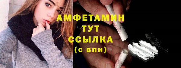 mix Михайлов