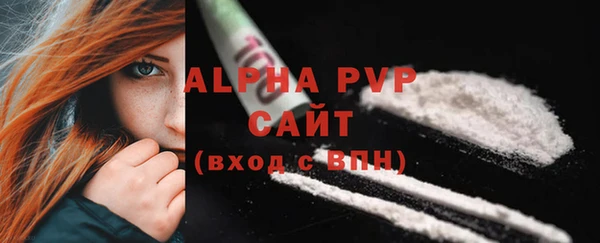 mix Михайлов