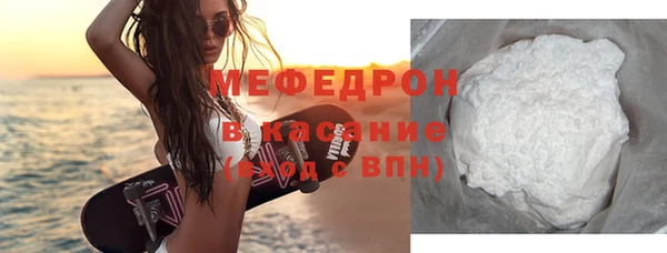 mix Михайлов