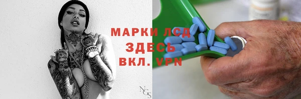 mix Михайлов