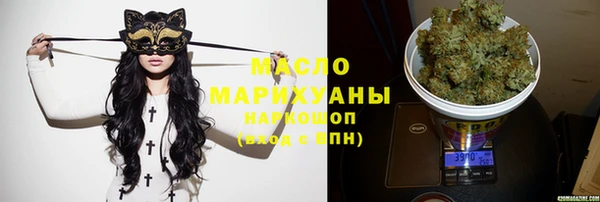 mix Михайлов