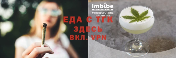 mix Михайлов