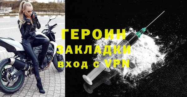 mix Михайлов