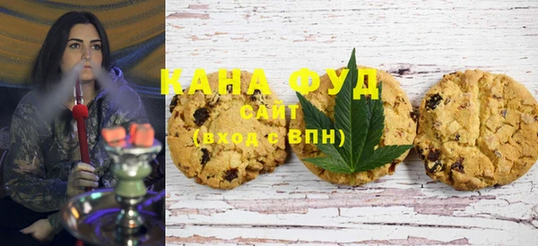 мескалин Михайловка