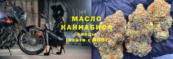 mix Михайлов