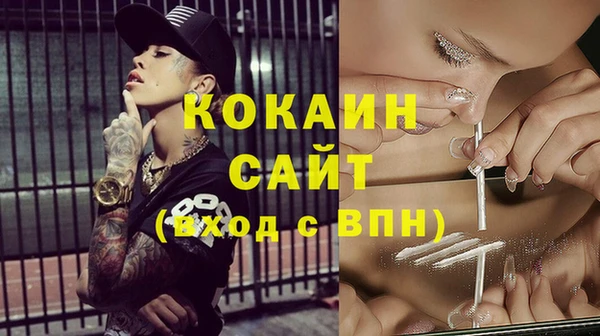 mix Михайлов