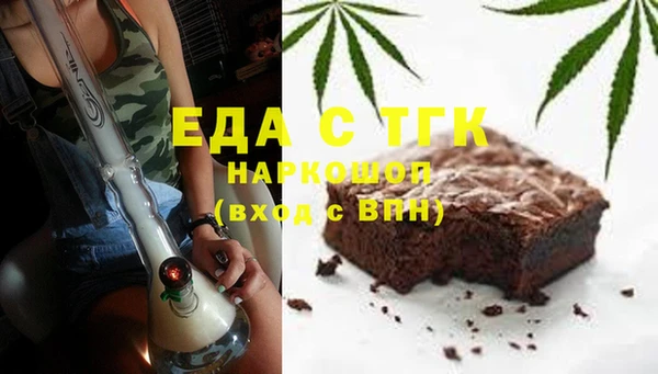 mix Михайлов