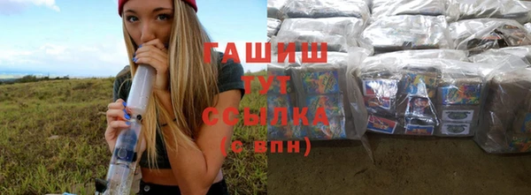 mix Михайлов