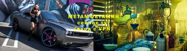 ПСИЛОЦИБИНОВЫЕ ГРИБЫ Михайловск